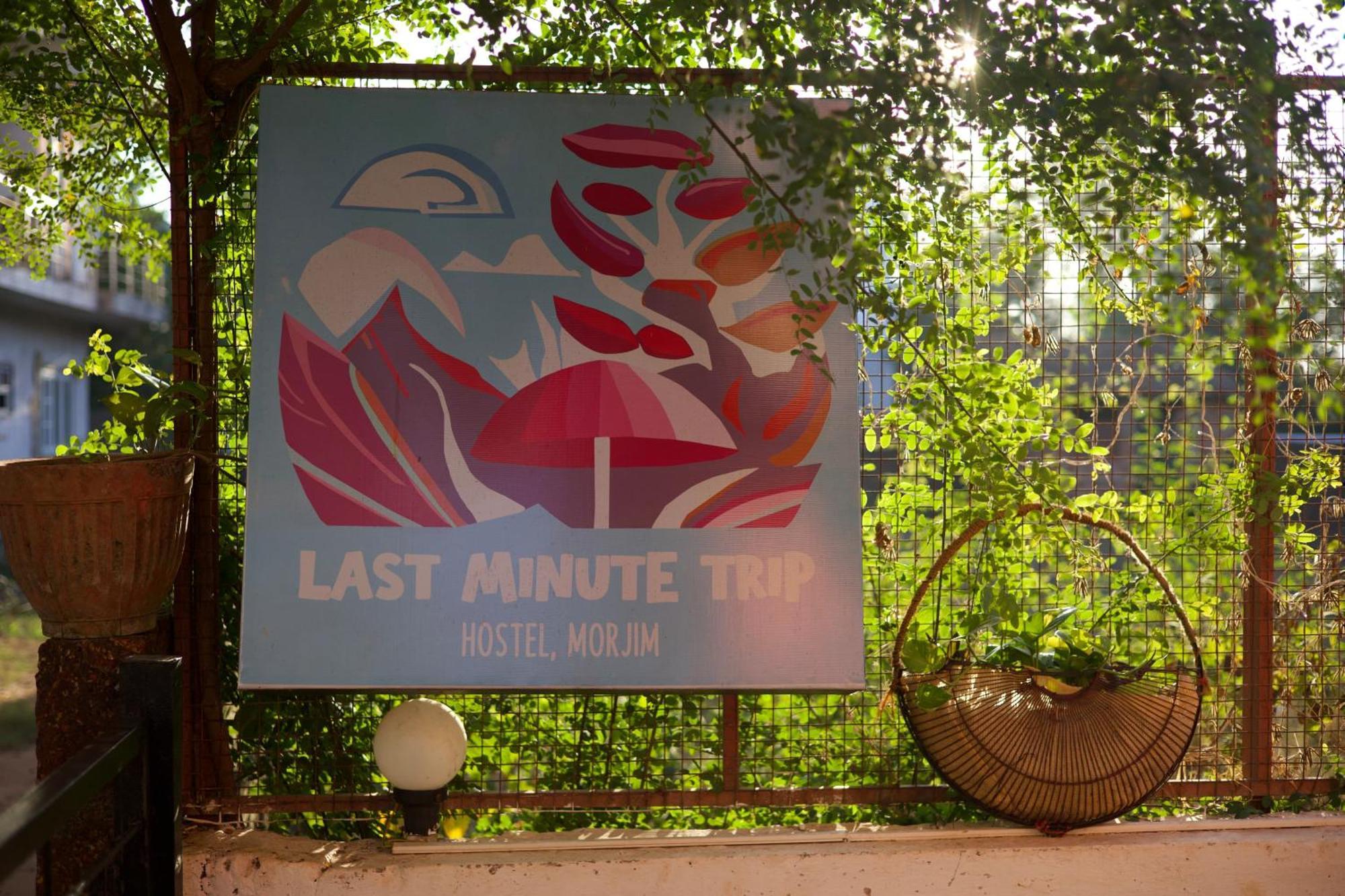 Last Minute Trip Hostel Morjim Extérieur photo