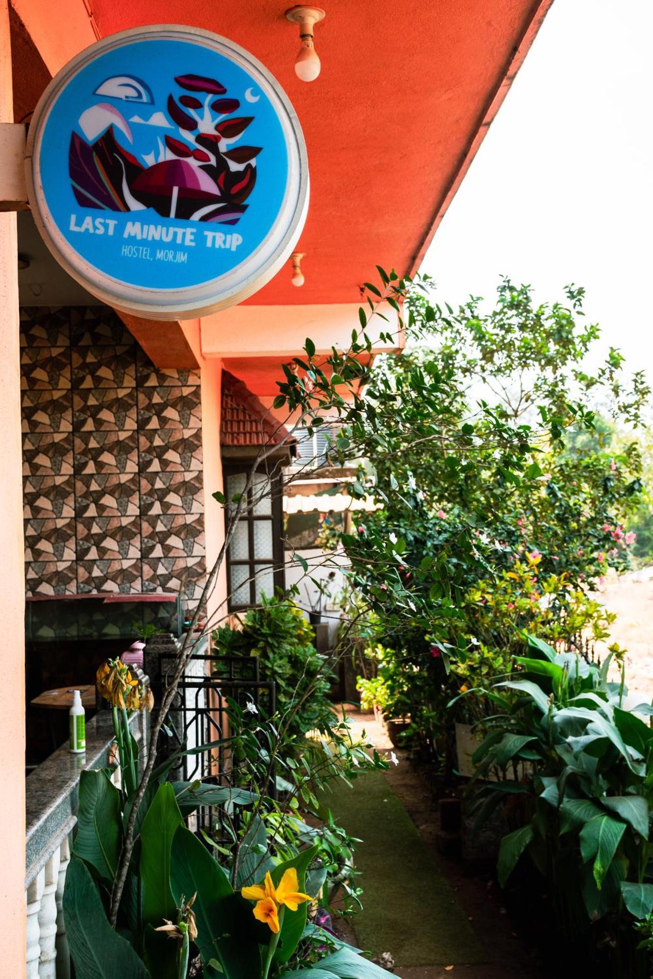 Last Minute Trip Hostel Morjim Extérieur photo